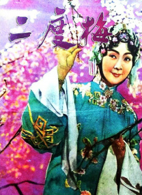 欧美va天堂